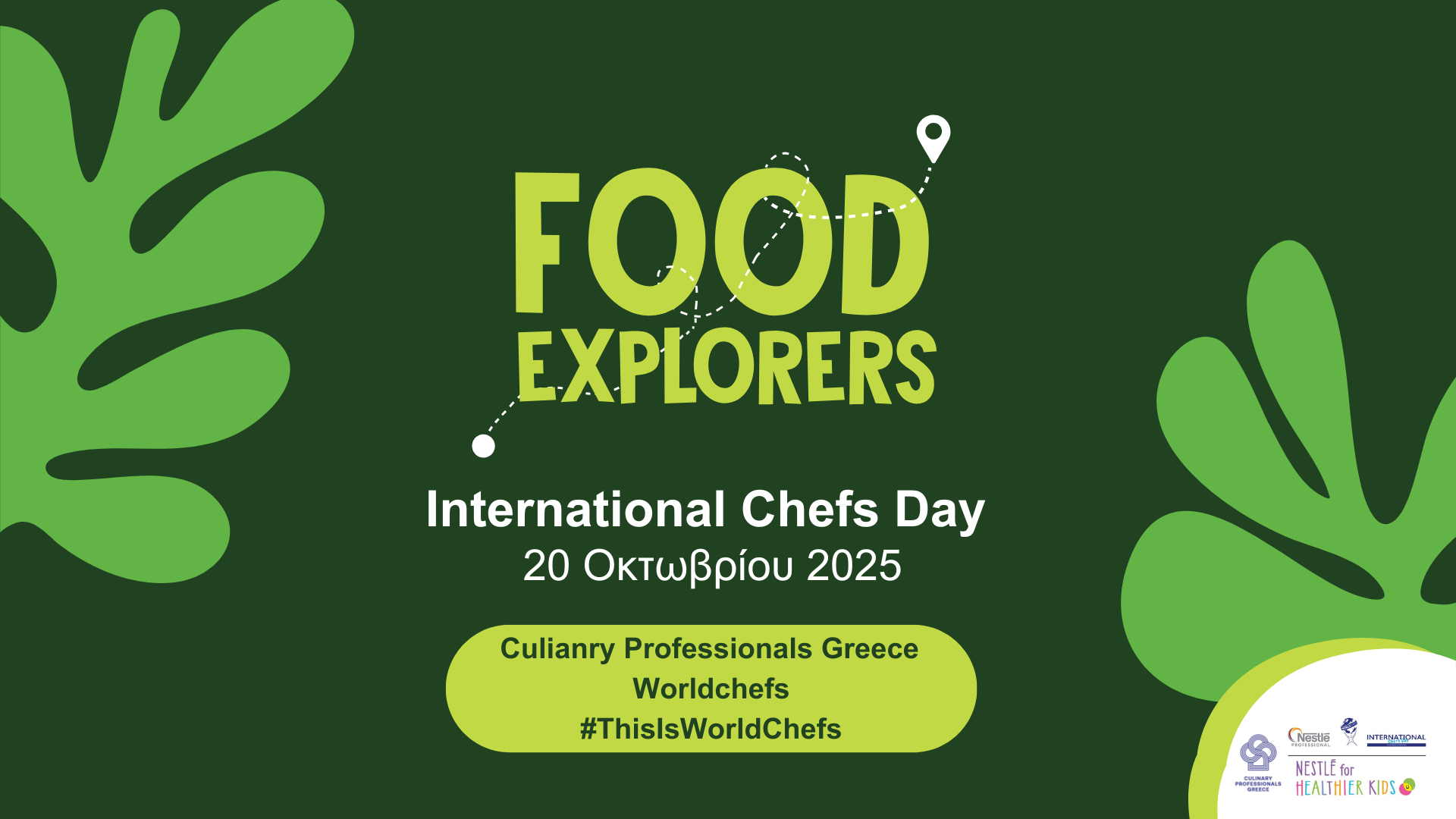 International Chefs Day 2025